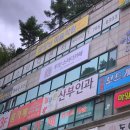 스터디카페두잇