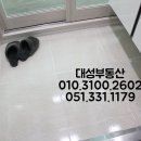 구포3동-8 이미지