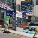 고아라미용실 네이버블로그