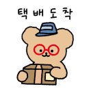 피자와썹문경점 이미지