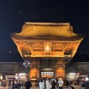 세븐일레븐 양산터미널점 | 후쿠오카 갈래말래?갈래말래? 2일차