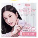 클리오 이미지