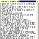 메모나게임즈 이미지