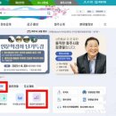 파주식품 이미지
