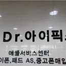 새부전약국 이미지