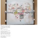 오가어린이집 이미지