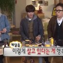 세신기물