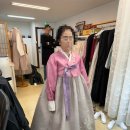 [광명/독산] 우리한복 솔직후기 : 할머니 혼주한복 졸업이다!