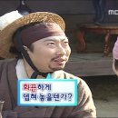 모란칼국수 - 평택시 평택로 101 | 모란칼국수