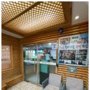 보쌈다온 이미지