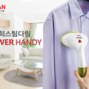 스팀파워 이미지