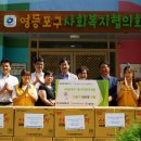 신일산업 이미지