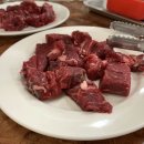 뚜꺼비구이 이미지