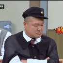 찌마기수원
