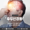 성수의과 이미지