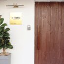 인마이어 - 경산시 펜타힐즈2로 25 | 인마이어