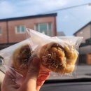 이즈브레드교동점