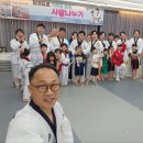 숨익스트림태권도장