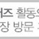 빽다방안동문화의