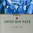 조은서적 이미지