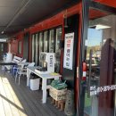 리얼스틸펜션1 이미지