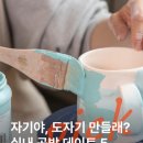 엔트리55 라운지 성수