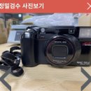 [해외직구] 비드샵 일본 구매대행 야후경매 후기 (미놀타 맥텔레)