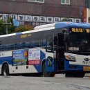 남목동우체국 이미지