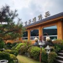 엽돈재가든 | 히든밸리CC 갈비 맛집 엽돈재가든