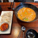 라와마라탕 성남점 | 성남에서 마라가 땡긴다면 마라는 라와로 와라 라와마라탕 후기