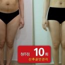 맘스퀸