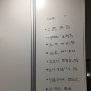 한식배우기 :: 조희숙의 한식공방 첫번째 / 청담동 &lt;바 머스크&gt;