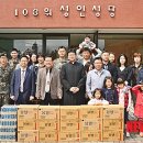 중부농업협동조합 이미지