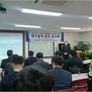 구평동-19 이미지