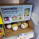 GS25 남동초교점 이미지