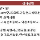 역촌역 화장실 이미지