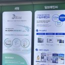 제이디리테일