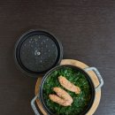자갈치투
