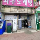 둔전역카페 너티크리밋 청포도요거트케이크 먹어봤어요