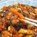 안동닭갈비 이미지