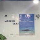 대국축산 이미지