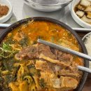 보백관 두류점 이미지