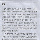 나라아카데미 이미지