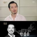 한걸음 스타투데이