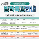 소마사고력수학침산센트럴학원 네이버블로그