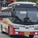 영덕운수 이미지