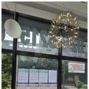 아이파크공인중개사사무소 이미지