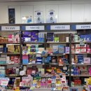 강남역스타약국 이미지