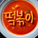 Adobe Firefly로 3D 글자 만드는 방법/ 어도비 파이어플라이