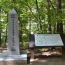 백담산장 이미지